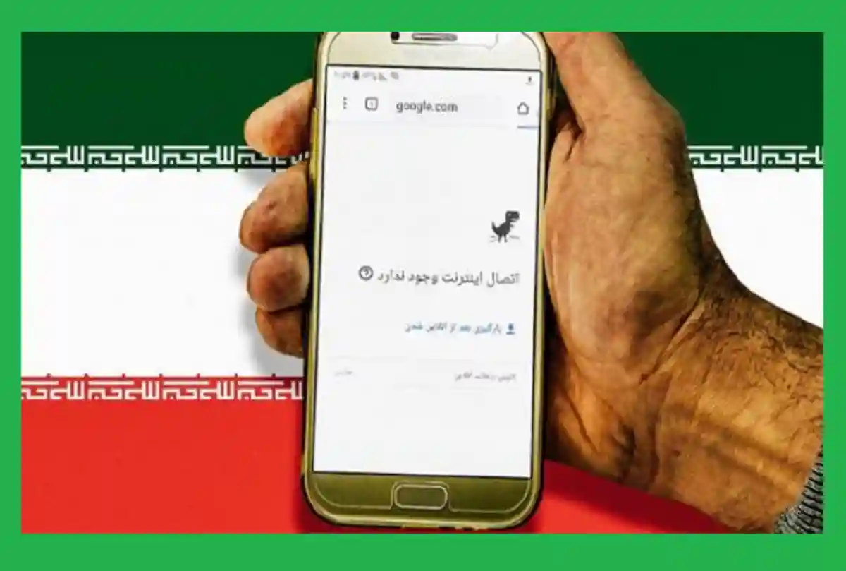 اینترنت کی وصل میشه امروز ۲۰ مهر ۱۴۰۱ علت قطعی اینترنت دوباره چیست