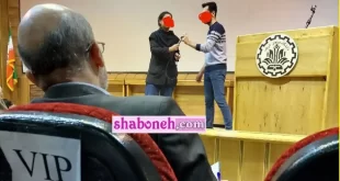 تصاویر / دانشجویان دختر دانشگاه شریف بدون حجاب در حضور رئیس دانشگاه