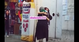 فیلم کامل / آغوش رایگان برای ملت غمگین ایران