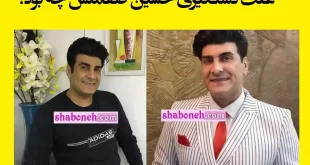 حسین صفامنش خواننده دستگیر و بازداشت شد؟ علت دستگیری چیست؟