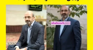 دختر رئیس دانشگاه شریف کیست و کجاست؟ فرزندانش کجا هستند
