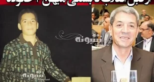 بیوگرافی ایوب پایداری مدیر و مالک بستنی میهن +عکس جوانی و قدیمی با گاری