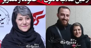 بیوگرافی رویا افشار بازیگر و همسرش و فرزندان + عکس و اینستاگرام