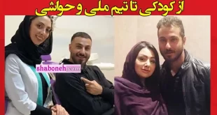 بیوگرافی سوشا مکانی دروازه بان و همسرش +حواشی و جنجال ها و عکس
