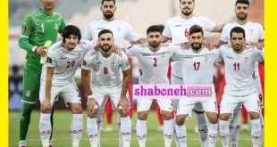 اسامی بازیکنان تیم ملی جام جهانی ۲۰۲۲ در مقابل انگلیس