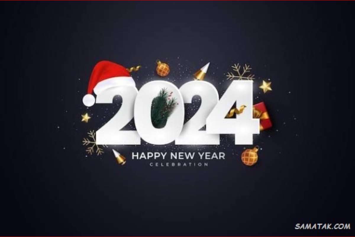 متن تبریک سال نو میلادی 2024 مبارک +عکس نوشته استوری و پروفایل
