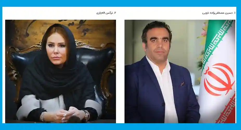 بیوگرافی حسین مصطفی زاده داور مسابقه میدون و همسرش +عکس و اینستاگرام
