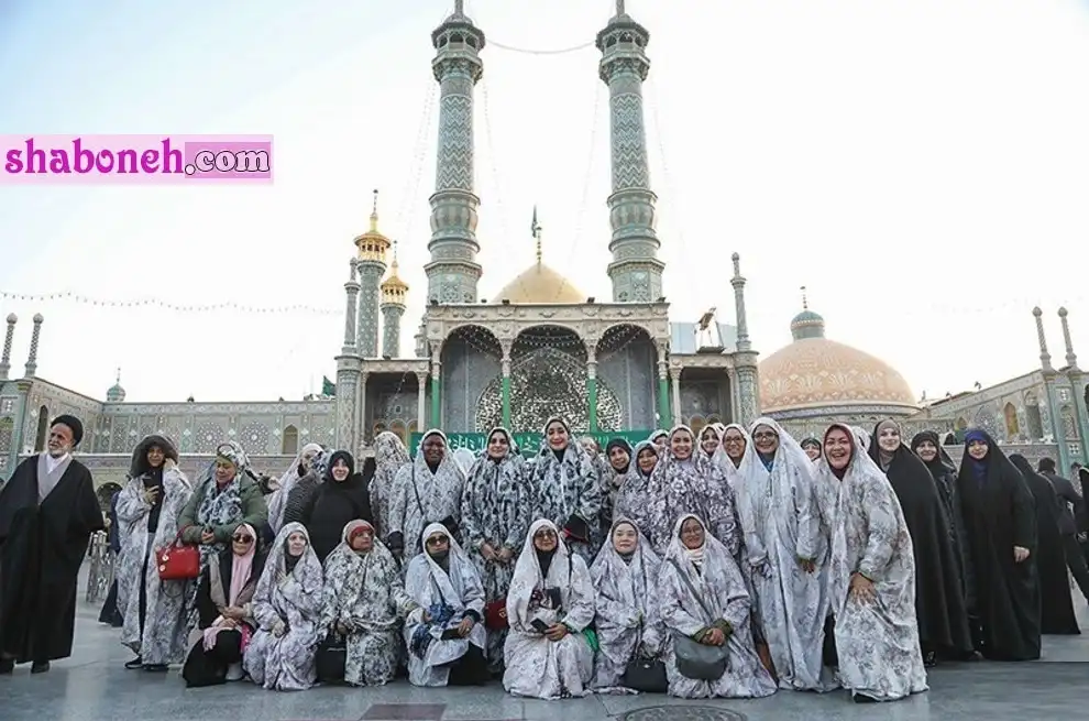 عکس های خاص از زنان خارجی کنگره بین المللی بانوان تاثیرگذار در قم حرم حضرت معصومه