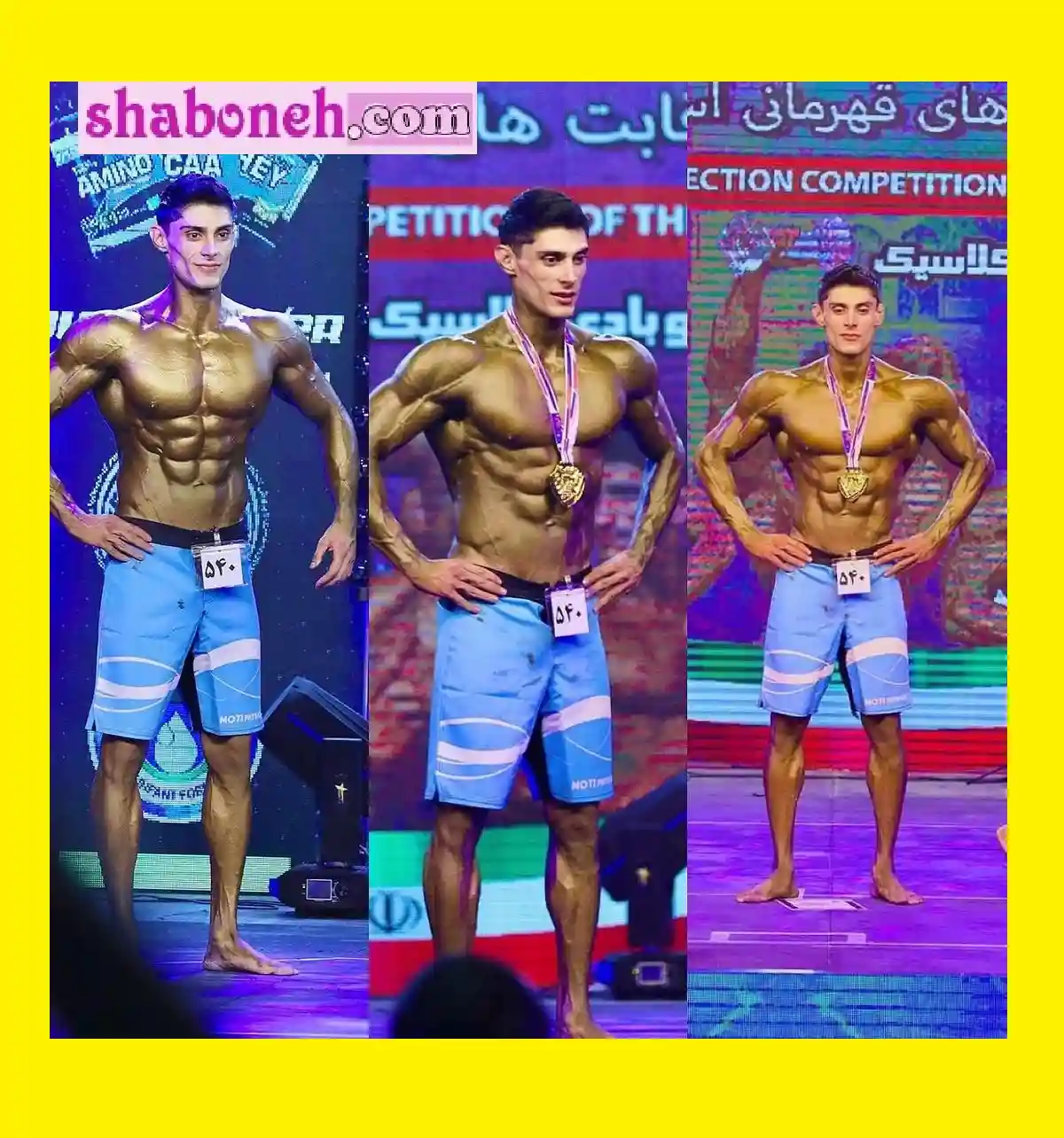 بیوگرافی آسو یاری بدنساز