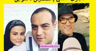 بیوگرافی یاسمینا باهر بازیگر و همسرش (عروس محمدعلی کشاورز) +عکس و سوابق