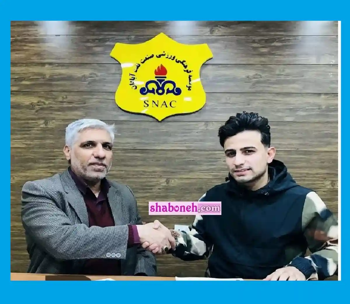 بیوگرافی محمدرضا جلیل بازیکن عراقی صنعت نفت + سوابق و عکس و اینستاگرام