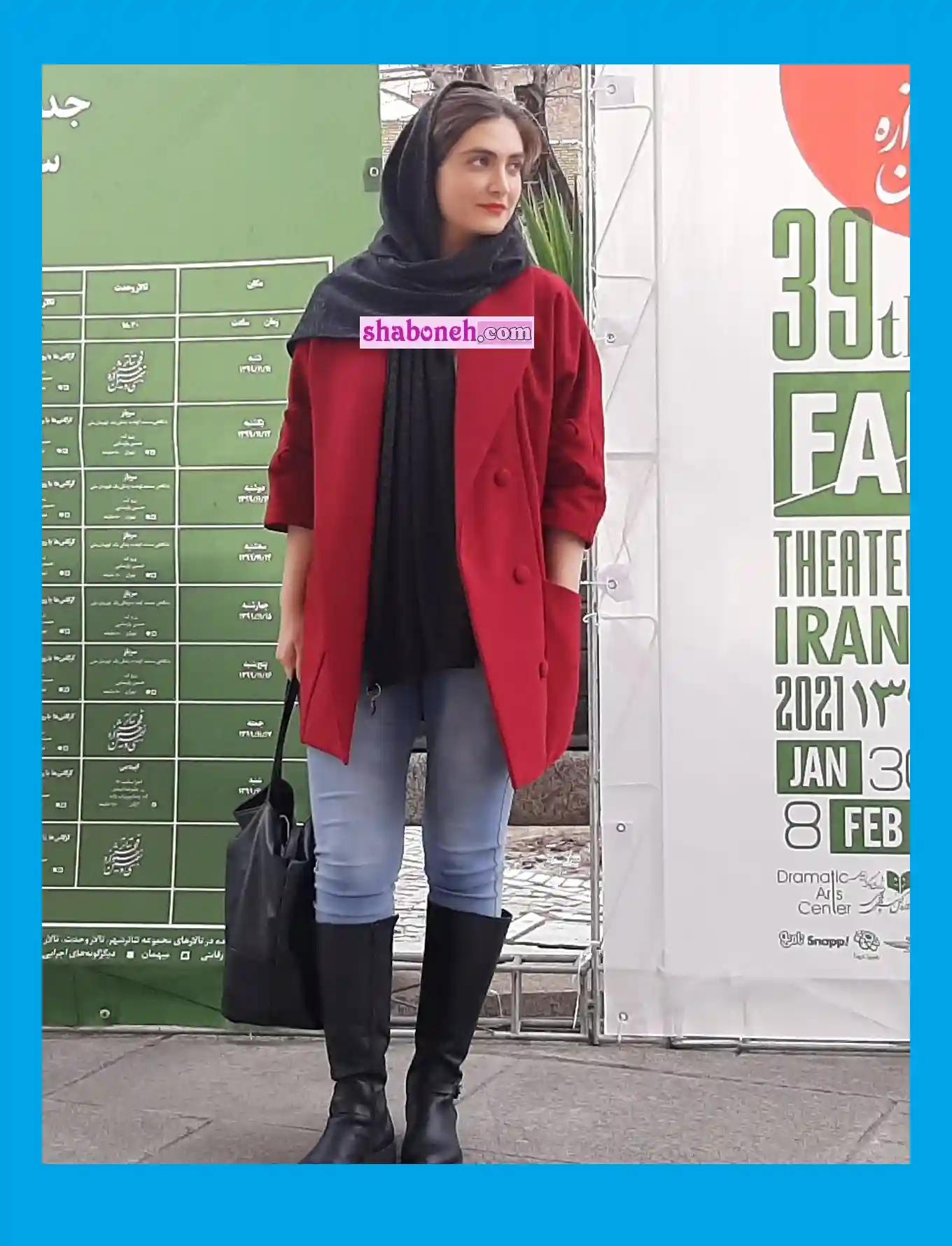 بیوگرافی الناز ملک در سریال سقوط