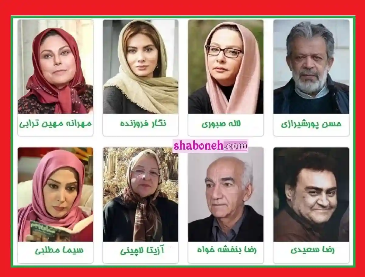 اسامی بازیگران سریال بانویی دیگر با نقش +بیوگرافی و عکس و خلاصه داستان