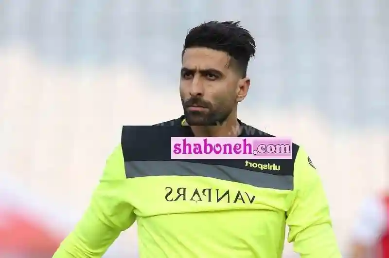 بیوگرافی احمد مهرابی دروازه بان ون پارس و همسرش +اینستاگرام و جنجال ها