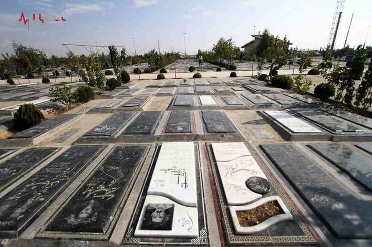 طرح عوارض قبور پیشنهاد عجیب شهردار تهران برای اخذ مالیات از قبرهای تهران 