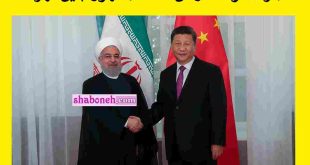 جزئیات توالت رفتن رئیس جمهور چین در تهران که باعث عصبانیت شدید او شد