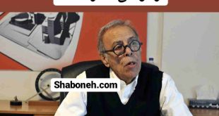 بیوگرافی ایرج کلانتری طالقانی معمار استاد و همسرش +علت درگذشت و سوابق