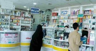 فیلم کامل کشف حجاب و توهین متصدی بی حجاب داروخانه شهر ری با آمر به معرف
