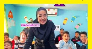 معلم اخراجی قائمشهری کیست خانم صفرزاده بخشیده شد +اینستاگرام و عکس