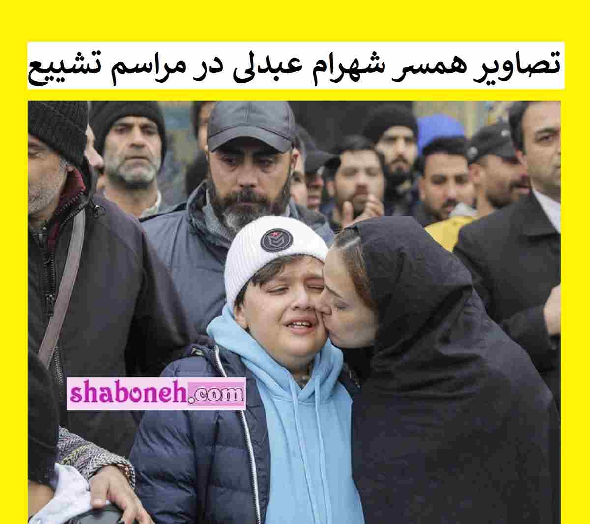 تصاویر/ گریه همسر شهرام عبدلی در مراسم تشییع جنازه و تابوت اشک همه را دراورد