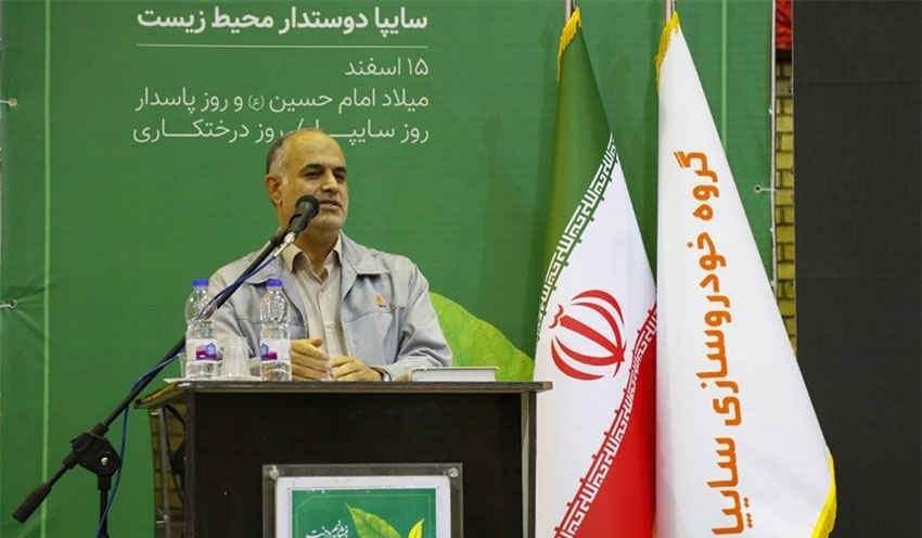 علیمردان عظیمی کیست بیوگرافی مدیرعامل جدید ایران خودرو +سوابق و عکس