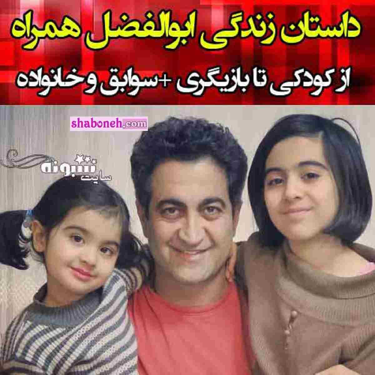 بازیگر نقش سردار سلیمانی(حاج قاسم) در سریال حبیب کیست +بیوگرافی و عکس