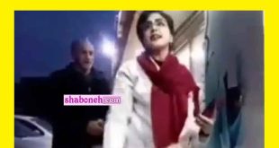 فیلم کامل کشف حجاب و توهین متصدی داروخانه تهران پارس به آمر به معروف حجاب