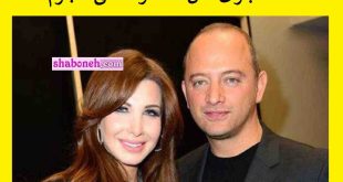 فادی هاشم همسر نانسی عجرم کیست و چرا مرتکب قتل شد +جزئیات