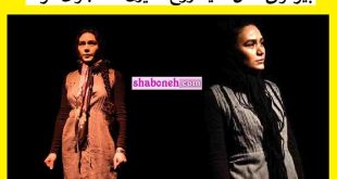 بیوگرافی ملیکا روح انگیزی بازیگر تئاتر و سینما و ماجرای مرگ خود خواسته +اینستاگرام