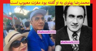 بیوگرافی پرویز ثابتی رئیس ساواک و همسرش و فرزندان +سرنوشت و عکس