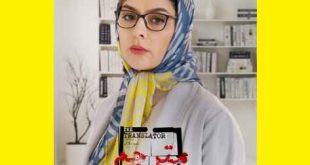 دانلود کامل سریال مترجم قسمت ۴ چهارم با لینک مستقیم قسمت 4 مترجم