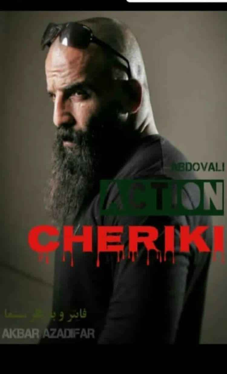 اکبر آزادی فر کیست و چرا به او چریکی میگویند؟ از mma تا زندان +عکس و جزئیات