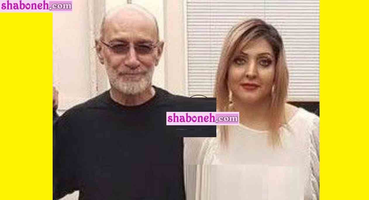 ماجرای ازدواج ششم سیاوش قمیشی با زنی که جای دخترش است +عکس