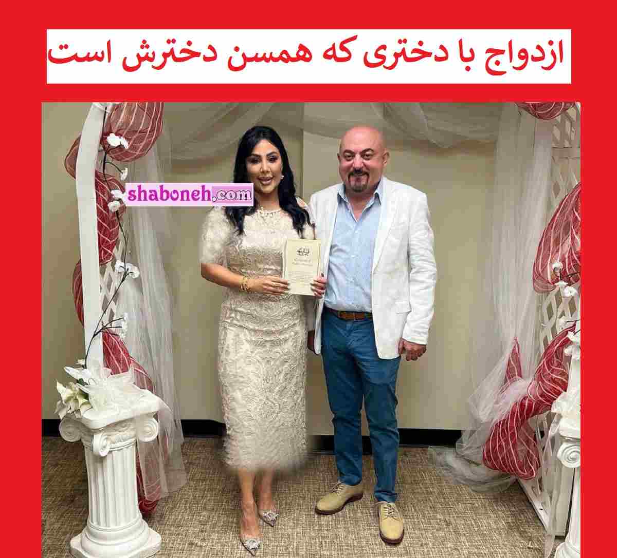 ماجرای ازدواج مجدد سندی با دختری که همسن دخترش است +فیلم و عکس