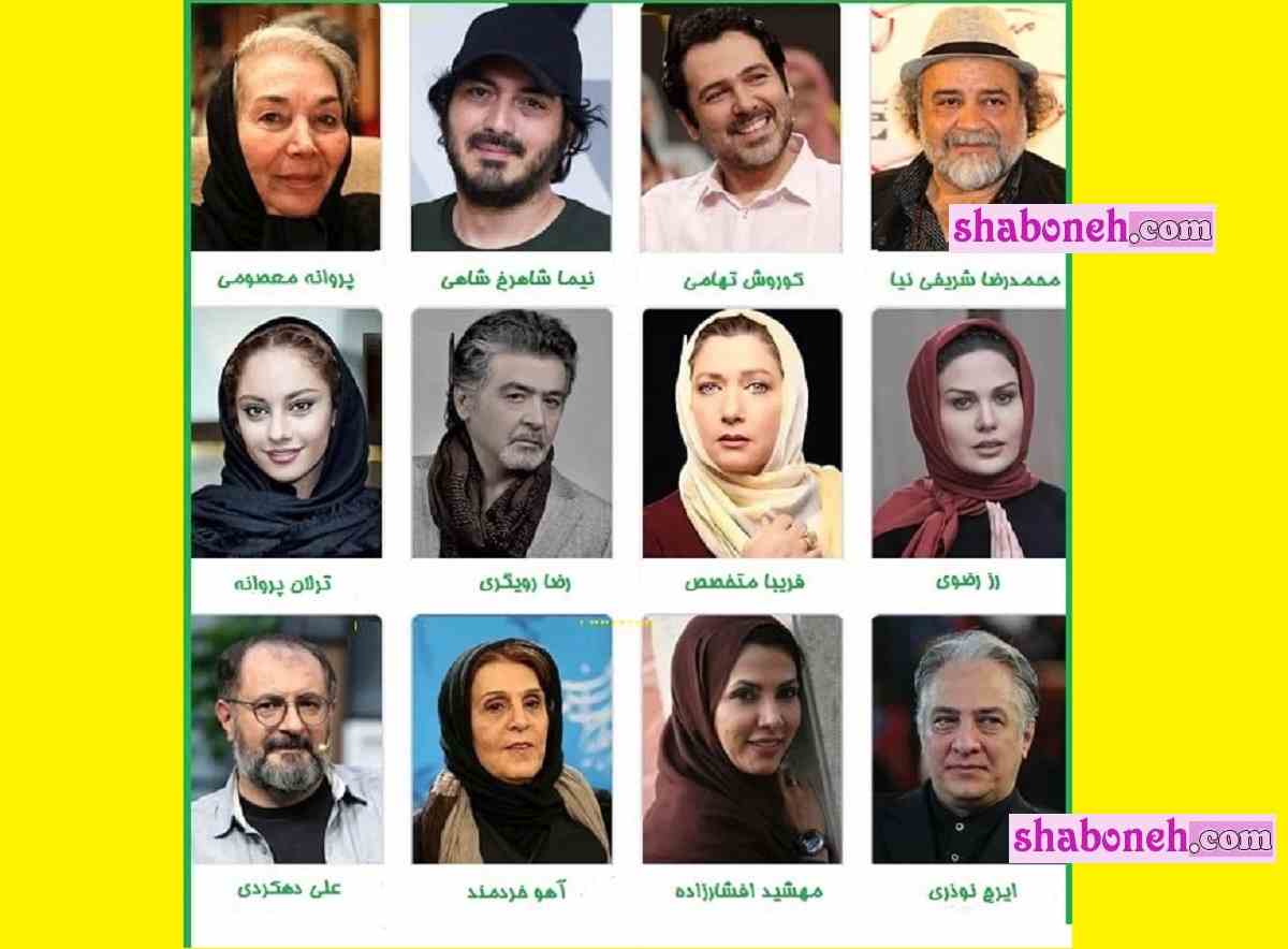 بیوگرافی بازیگران سریال ملکوت با نقش +اسامی و عکس و داستان
