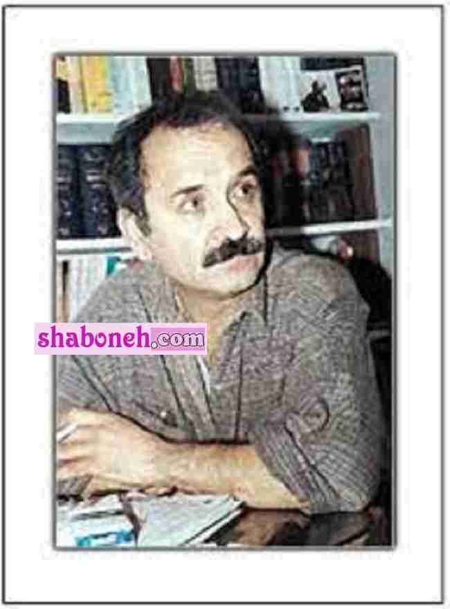 بیوگرافی یارعلی پورمقدم نویسنده و همسرش و فرزندان + درگذشت و سوابق