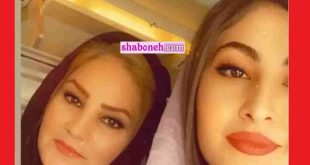 عکس مریم مومن و مادرش که کپی برابر اصل هستند