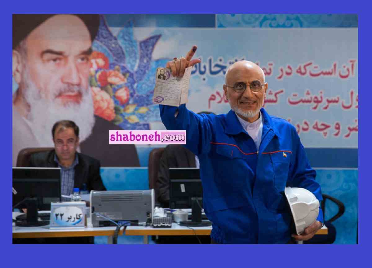 بیوگرافی مصطفی میرسلیم کیست +عکس و حواشی 