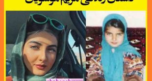 بازیگر نقش جهان پسند در سریال آتش و باد کیست +بیوگرافی و عکس