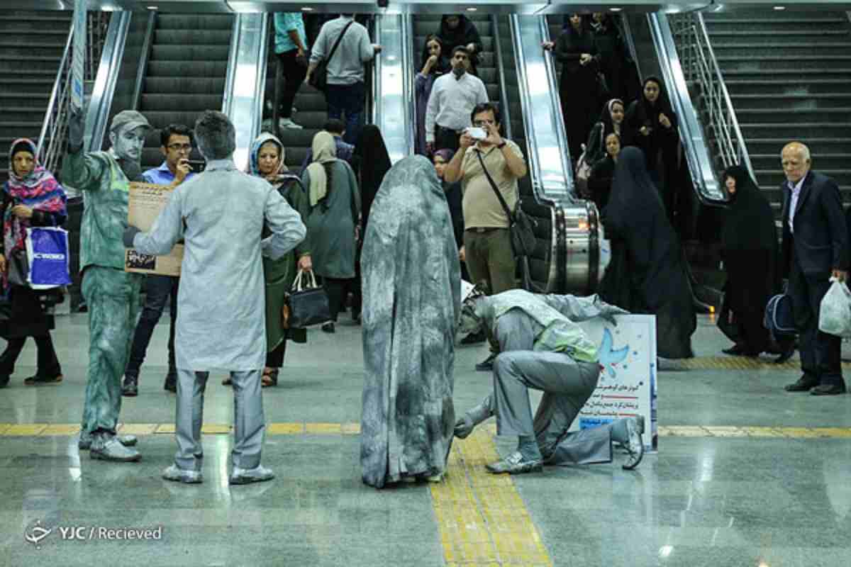 ماجرای مهماندار و مهمانداران در مترو اصفهان برای امر به معروف و حجاب
