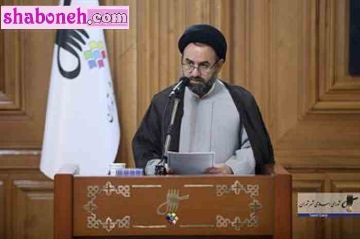 بیوگرافی سید محمد آقامیری رئیس کمیته عمران شورای شهر تهران + حواشی