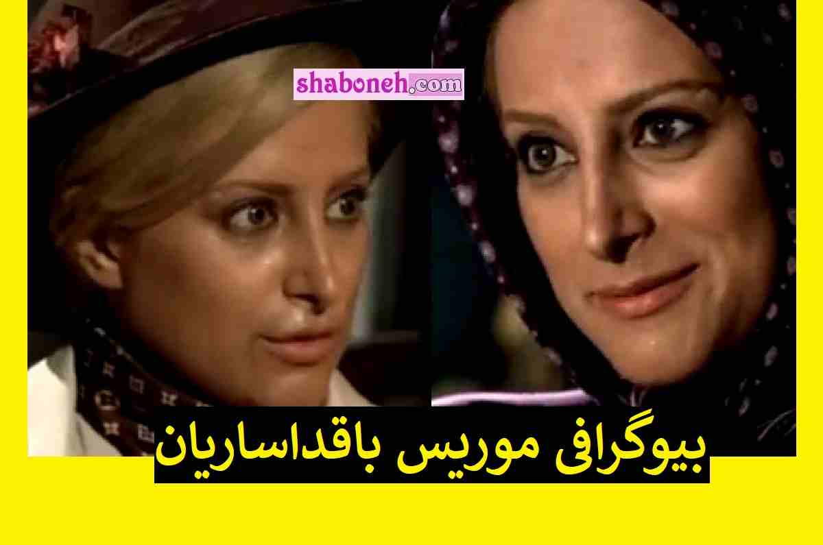 بازیگر نقش ورونیکا در فیلم شکار روباه کیست +بیوگرافی و عکس جنجالی