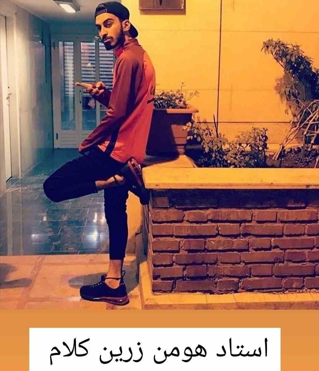 ریمیکس آهنگ نگران منی با صدای هومن زرین کلام و رزیتا دغلاوی نژاد