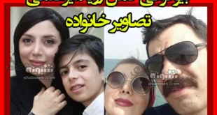 بیوگرافی رویا میرعلمی (بازیگر) و همسرش و فرزندان +عکس