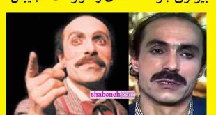 بازیگر نقش سرور در سریال آئینه (آینه) کیست +بیوگرافی و سرنوشت و درگذشت