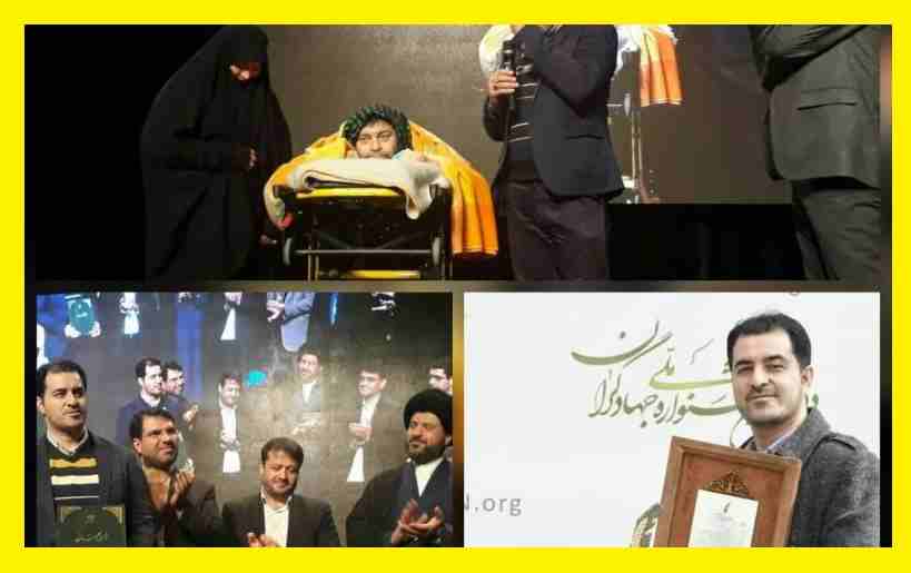 (بیوگرافی) احسان معراجی فر خبرنگار صدا و سیما درگذشت + علت فوت