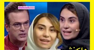 واکنش مشیما علمی به شوخی حامد آهنگی در برنامه تی ان تی (فیلم)