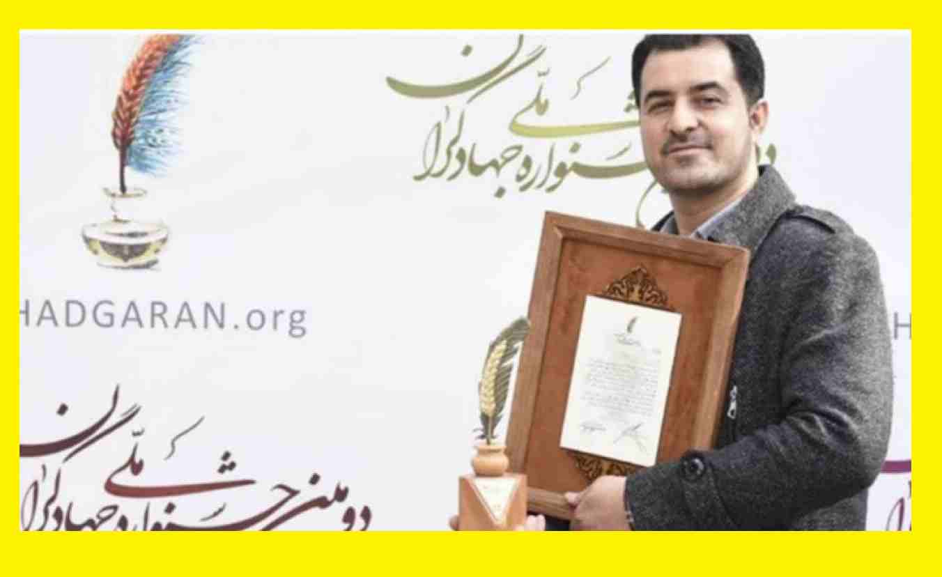 (بیوگرافی) احسان معراجی فر خبرنگار صدا و سیما درگذشت + علت فوت
