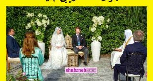 ماجرای عقد آریایی با شعر فریدون مشیری که در دفاتر ازدواج مد شده است