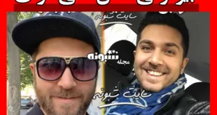 بیوگرافی علی مرادی مجری و بازیگر و همسرش +سوابق و عکس
